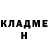 Дистиллят ТГК жижа Viktoriia Chernenka