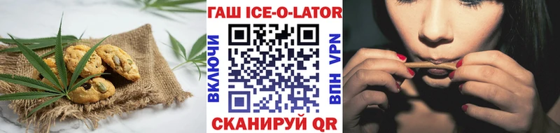 Еда ТГК конопля  наркотики  Кологрив 