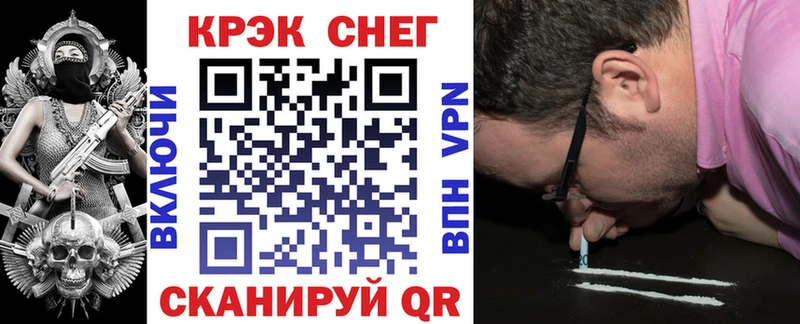 COCAIN Перу  Кологрив 