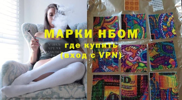 прущие грибы Белоозёрский