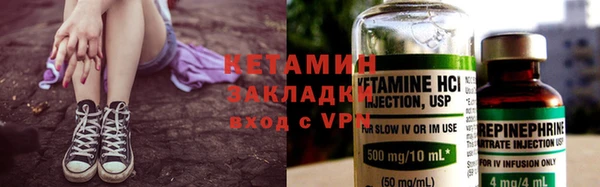 гидра Беломорск