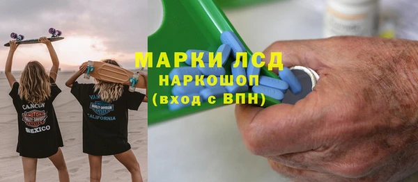 прущие крисы Баксан