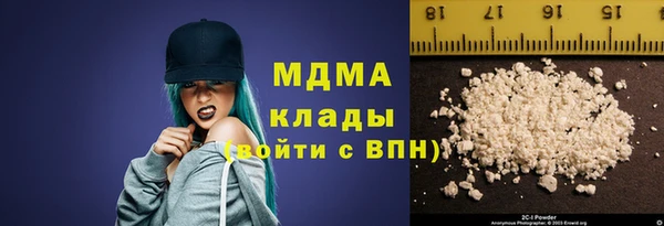 прущие крисы Баксан