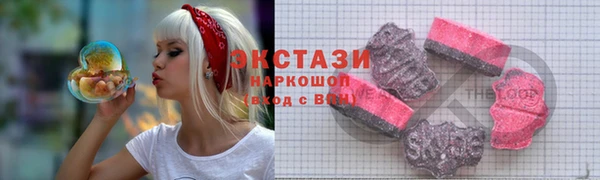прущие крисы Баксан