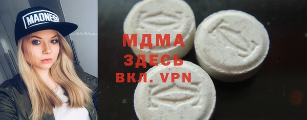 прущие крисы Баксан