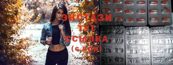 прущие крисы Баксан