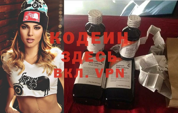 прущие крисы Баксан