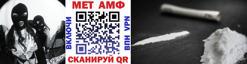 сколько стоит  Кологрив  Первитин Декстрометамфетамин 99.9% 